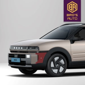 넥소 2세대 PPF 생활보호 필름 프론트범퍼사이드