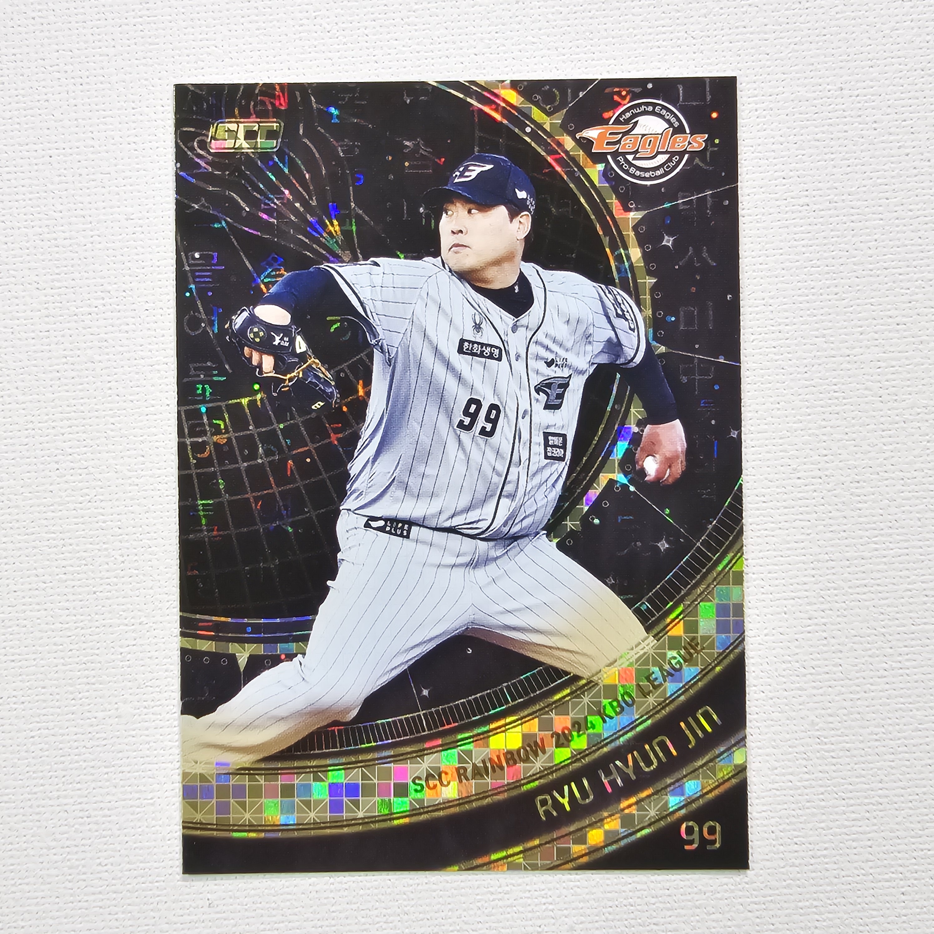 2024 SCC 레인보우 한화이글스 류현진 리미티드 야구카드 / KBO-160