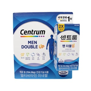 센트룸 더블업 포맨 종합 멀티 비타민 남성 미네랄 영양제 코스트코 대용량 112정