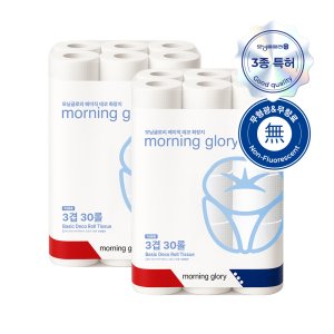 베이직데코 천연펄프 화장지 3겹 30롤 2팩묶음 25m 무형광 무색소 3종특허 국내생산제품