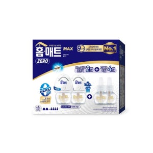 홈매트 리퀴드 세트 훈증기 2개 + 리필45일x 4개 타이머 강도조절 모기약