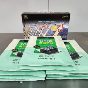[4호] 맛있는 서천조미김 김마을맛김 파래김 전장김 선물세트 10개입, 20개