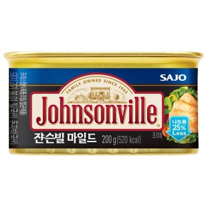 사조 쟌슨빌 마일드 200g 햄 통조림햄
