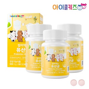 아이클키즈 어린이유산균 츄어블 아기 유아 프로바이오틱스 비피더스 변비 60정, 3개