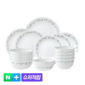 [10% 추가적립] 코렐 컨트리커트지 한국형 4인 18P 원형 홈세트 / 그릇 식기세트 예쁜접시 신혼부부 혼수 결혼 집들이 선물