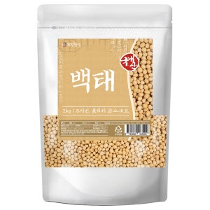 백태 대두 메주콩 국산 2kg 콩국수콩 두부 두유 햇 콩국수용
