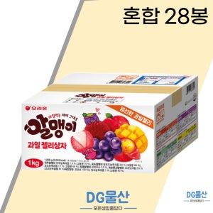 오리온 알맹이 과일젤리상자 4자기맛 혼합 28봉 간식 젤리