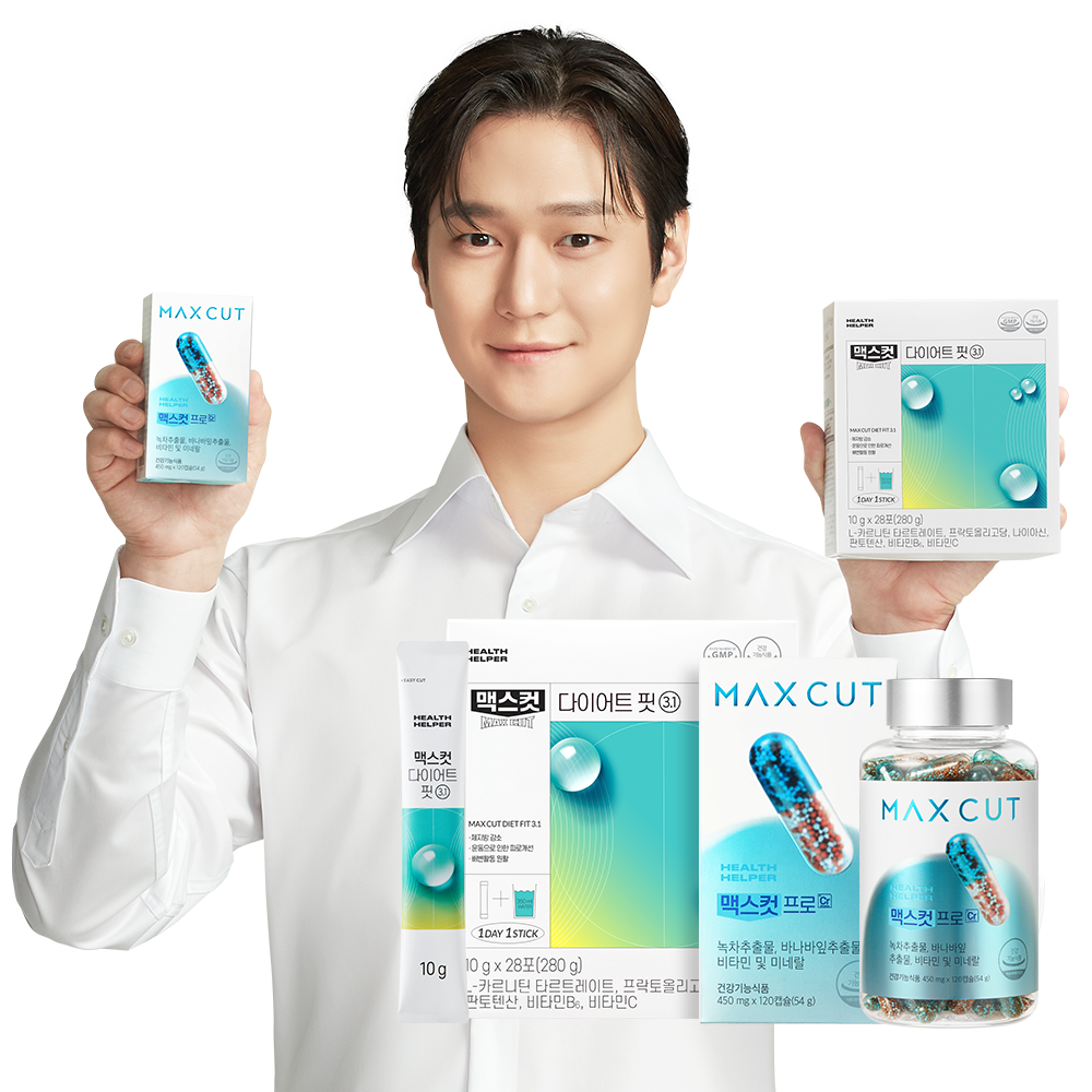 헬스헬퍼 맥스컷 에메랄드 다이어트 1SET (크롬 120캡슐+다이어트핏28포)