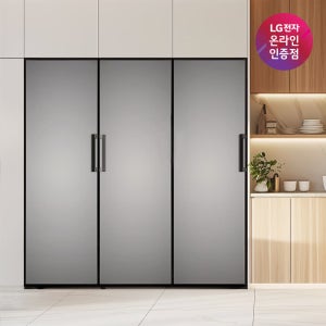 최대혜택가 325만원대LG전자 컨버터블 패키지 XYZ321 (X321AA3+Y321AA3+Z321AA3C) 빌트인 냉장고 1029L(냉장+냉동+김치/솔리드실버)