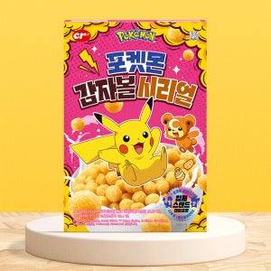 [N배송] 포켓몬 감자볼 240g / 단짠 감자 과자 시리얼