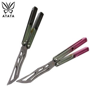 아타타 연습용 발리송 AR-671 2종