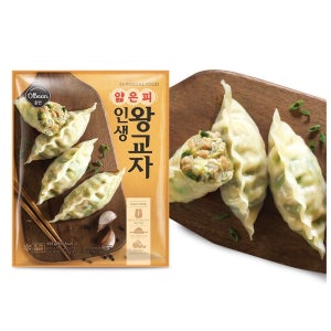 신세계푸드 올반 얇은피 인생 왕교자 455g 2+2 (총 4개) 만두 간식 야식 안주