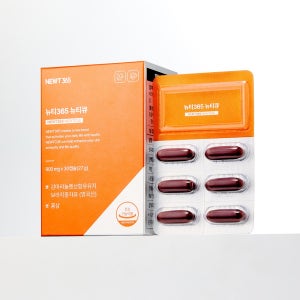 뉴티365 뉴티큐 면역력 영양제 1box