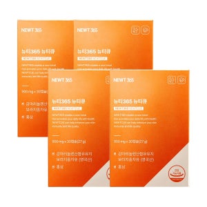 뉴티365 뉴티큐 면역력 영양제 4box