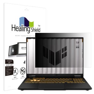 에이수스 TUF F16 2025 항균 보안필름 블루라이트차단 양면 정보보안기