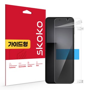 고투과 리얼 퍼펙트핏 내부 액정보호필름 갤럭시Z 플립7 FE, 2매입