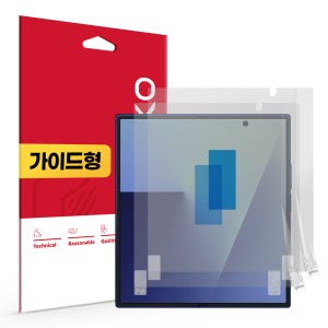 지문방지 저반사 퍼펙트핏 내부 액정보호필름 갤럭시Z 폴드7, 2매입