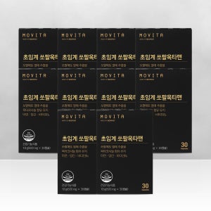 모비타 초임계 쏘팔옥타맨 쏘팔메토추출물 옥타코사놀 전립선 건강 로르산 30캡슐, 10개
