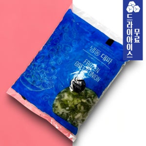 [분이네] 냉동 대파 1kg 슬라이스 대파 업소용 국물요리 손질야채