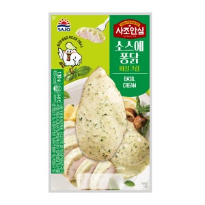 사조안심 소스에퐁닭 바질크림 130g
