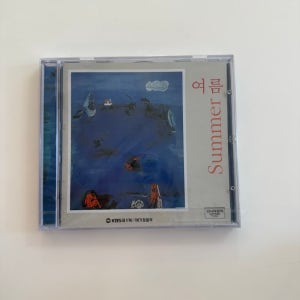 [CD/미개봉] KBS 제1FM FM가정음악 여름 CD