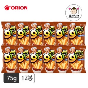 오리온 찍먹오감자 양념바베큐소스맛 75g 12개입(1박스)