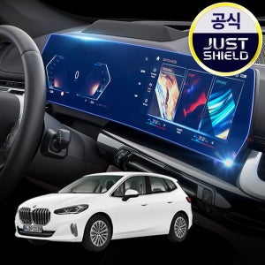 BMW 2시리즈 U06 보호필름 액티브 투어러 디스플레이 액정보호 퓨어매트 AG