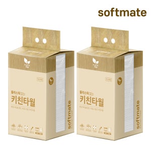 순둥이 소프트메이트 플라스틱 없는 키친타월 100매 2팩 /생분해 빨아쓰는 행주
