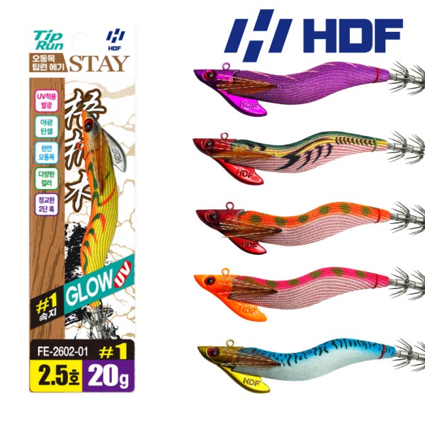 HDF 해동 오동목 팁런 에기 스테이 선상 무늬오징어 에기 2.5호 20g