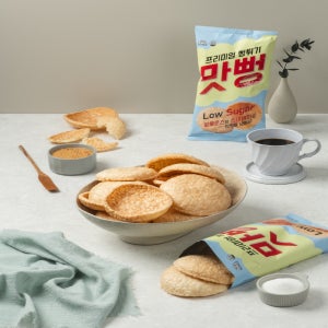 해미원 맛뻥 프리미엄 뻥튀기 알룰로스 스테비아 함유