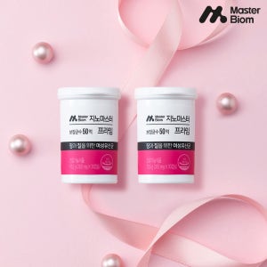 지노마스터 프라임 2개월분 리스펙타 질유산균 프로바이오틱스 50억 아연 철분 비타민D