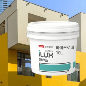 삼화아이럭스10L 하이크로마 내부 외부용수성페인트 백색 조색 아파트 주택 건물외벽페인트색상
