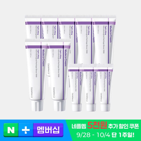 동국제약 센텔리안24 마데카크림 올뉴 타이트리프팅 주름개선 탄력 크림 50ml 7개+15ml 3개