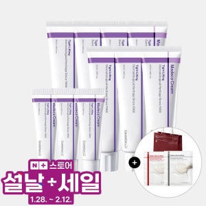 동국제약 센텔리안24 마데카크림 올뉴 타이트리프팅 50ml 7개+15ml 3개+팩 2매 /병풀크림 시카 테카(TECA) 콜라겐 노화 주름개선 안티에이징 보습 탄력에 도움