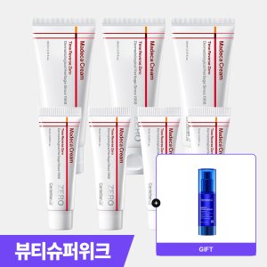 [총 300ml] 동국제약 센텔리안24 마데카크림 타임리버스 제로 80ml 3개+ 5ml 4개+사은품/병풀 시카 테카 히알루론산 성분으로 수분, 보습, 미백, 탄력에 도움 시즌7