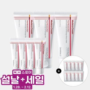 [총 300ml]동국제약 센텔리안24 마데카크림 타임리버스 제로 80ml3개+15ml4개+1ml10개/병풀 시카 테카 히알루론산 성분으로 수분, 보습, 미백, 탄력에 도움 시즌7