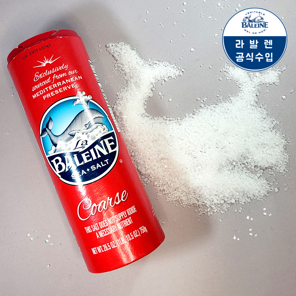 라발렌 프랑스 고래소금 굵은 토판천일염 750g 1개