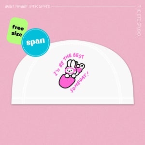 디에떼스튜디오 스판수모 천수모 성인아동공용 롱헤어 초등학생
