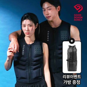 썸쓰 구명조끼 성인 남자 여자 경량 라이프자켓 슬림 네오프렌 ACTIVE 70kg