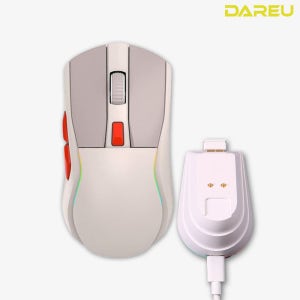다얼유 A950 유무선 게이밍마우스 충전독 세트 레트로베이지