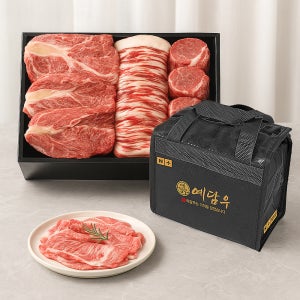 [네이버 단독] 1등급 한우선물세트 한판 구이용 등심 차돌박이 갈비살 설 추석 명절
