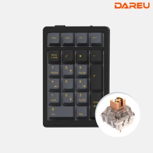 다얼유 EK21 유 무선 기계식 넘패드 넘버패드 알루비얼골드 저소음머스타드축