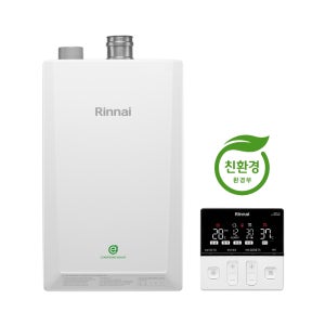 린나이 콘덴싱 보일러 RC620KF 165.3㎡