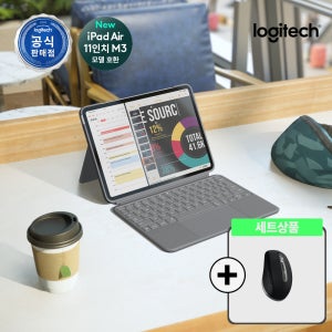 로지텍코리아 키보드 케이스 + 마우스 세트 Combo Touch for iPad Air + MX Anywhere 3S for Mac 블랙 4세대 5세대 용 아이패드