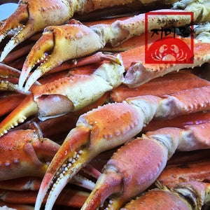 러시아 대게 자숙 대게다리 L사이즈 프리미엄 스노우크랩 2.5kg/팩