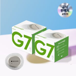 [공식판매처] 덱스콤 G7 연속혈당측정기 2개 + 글루코핏 혈당관리 멤버십