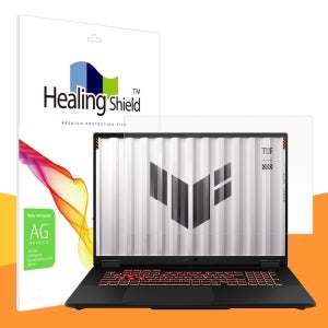 에이수스 TUF A18 2025 저반사 액정보호필름