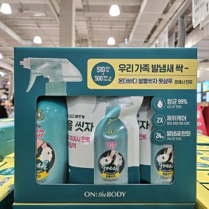 온더바디 발을 씻자 풋샴푸 프레시 민트 510ml + 리필 1000ml 코스트코