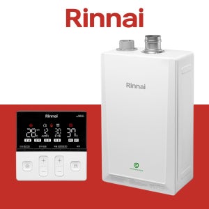 광주보일러상회 광주 보일러설치 콘덴싱 방문설치 린나이 친환경 전남 나주 담양 대리점