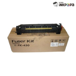 교세라 FK-450 정품 퓨저 (Fuser kit) 레이저젯 FS 6975DNG